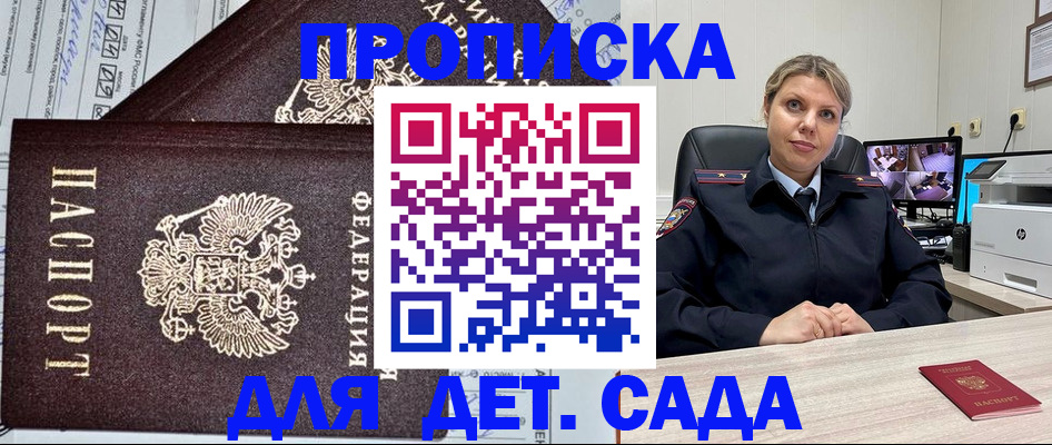 форма 3 в Нефтегорске